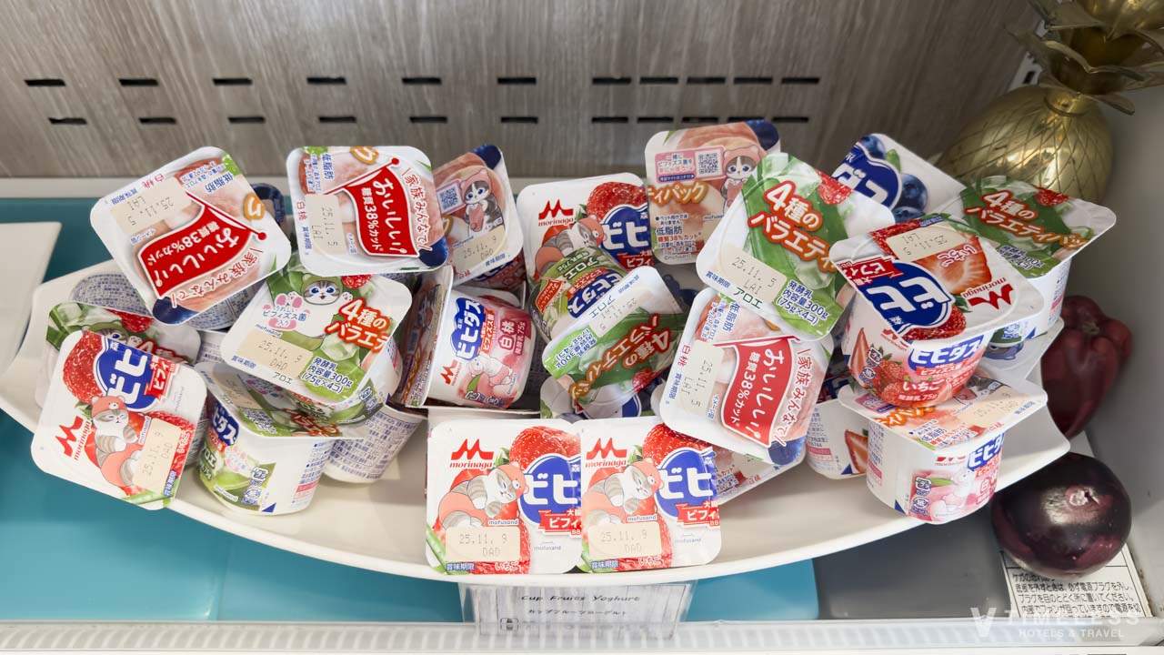 ビヒダスヨーグルト