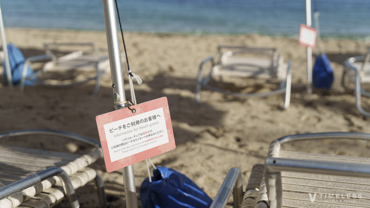 クラブサビーで無料のビーチパラソル