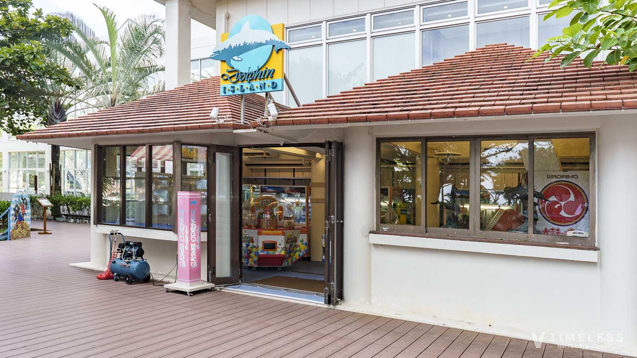 ゲームセンター