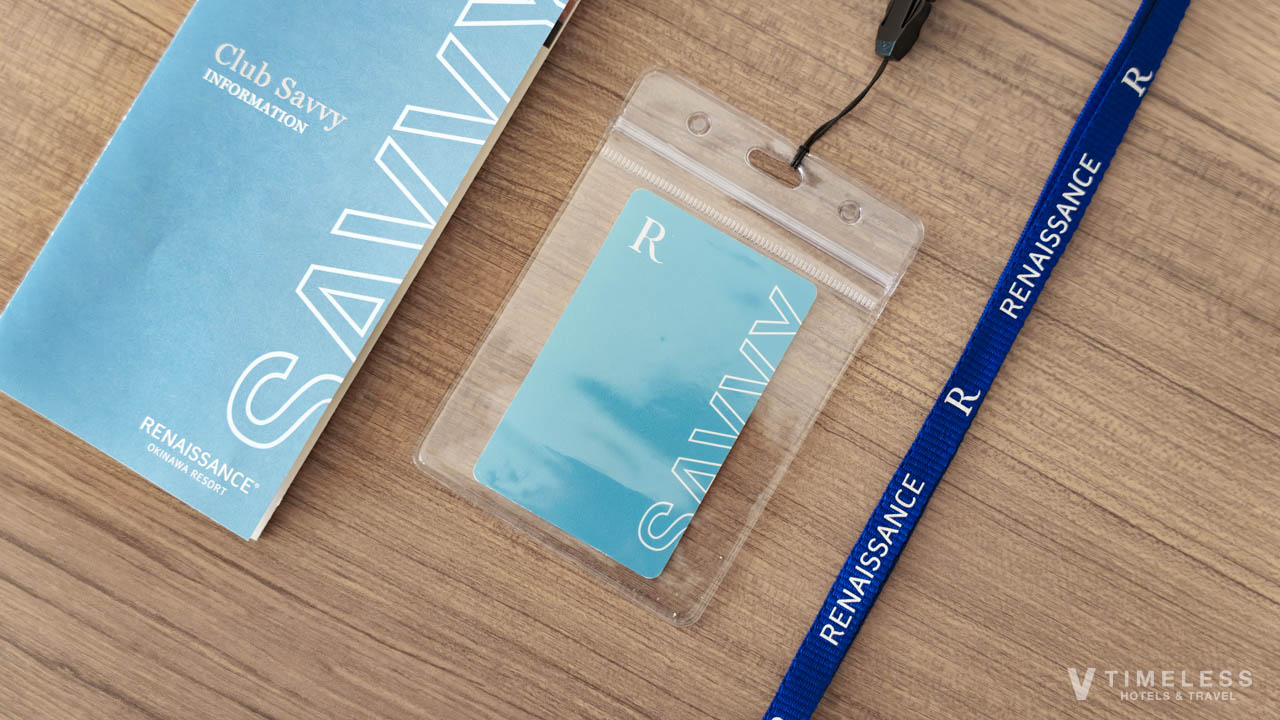 ルネッサンスリゾートオキナワの特典