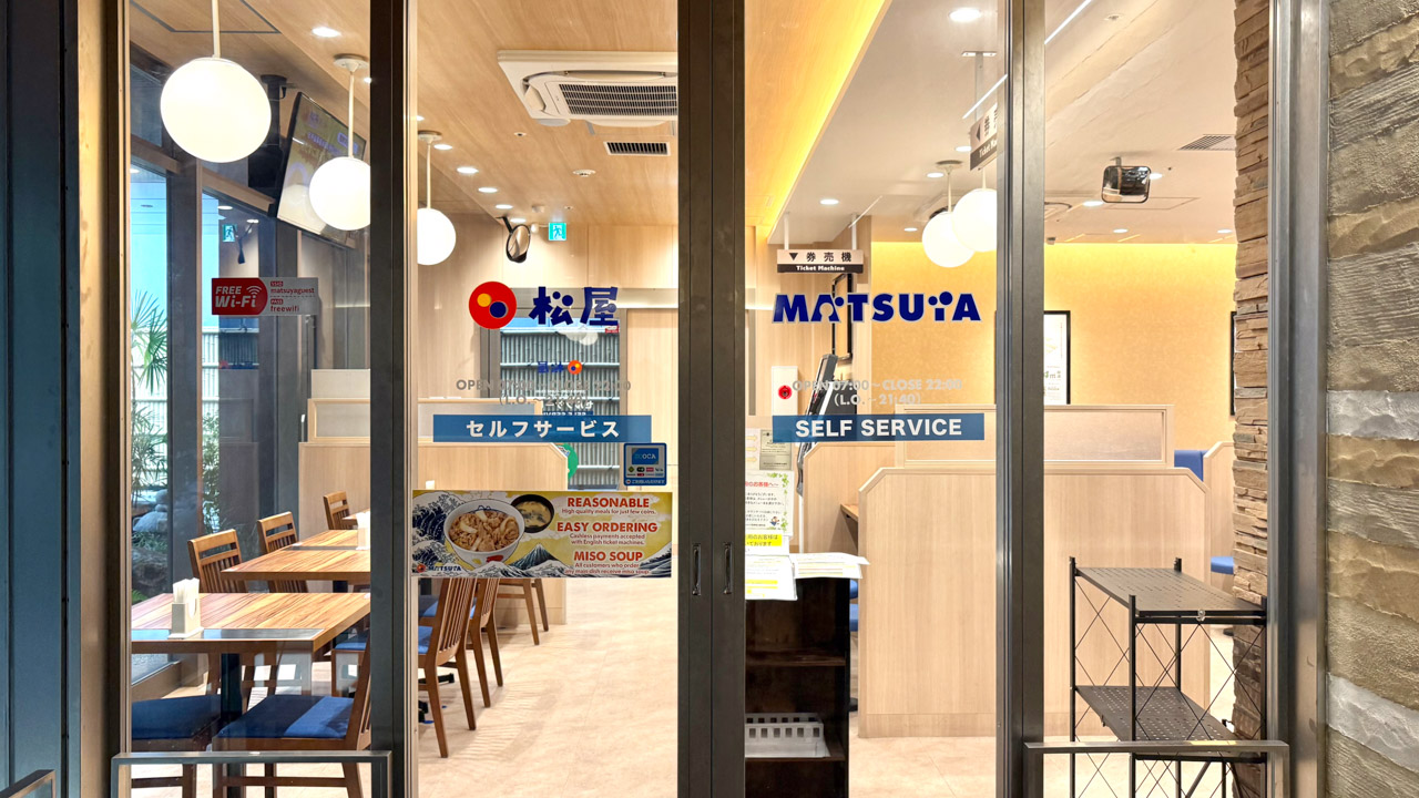 フォーポイントフレックス京都御池の朝食