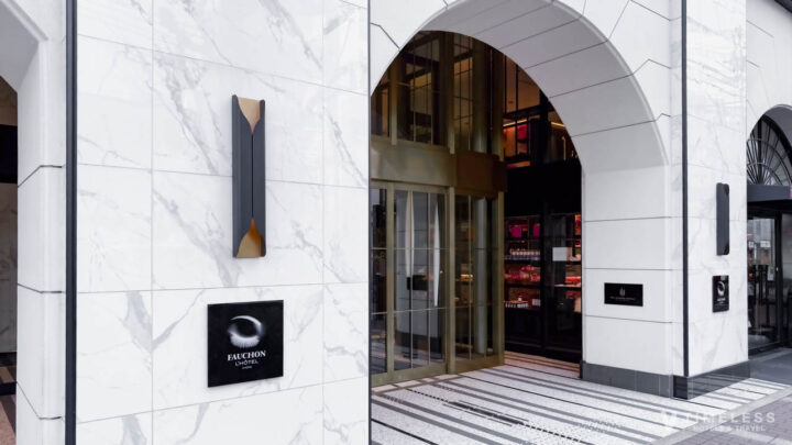 フォションホテル京都のエントランス