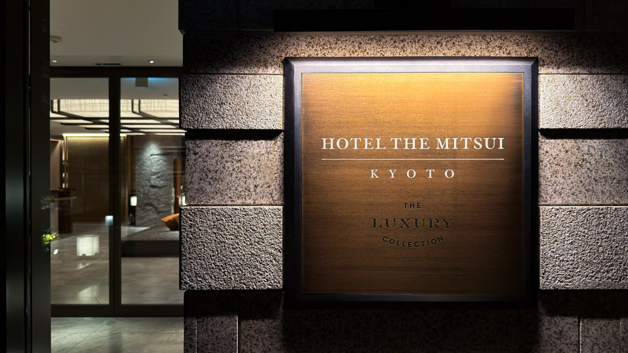 HOTEL THE MITSUI KYOTO(ホテル ザ ミツイ 京都)基本情報