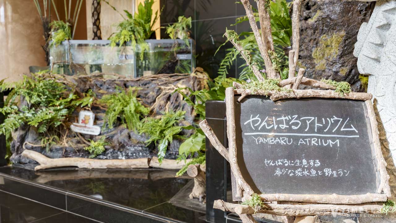 オリエンタルホテル沖縄のやんばるアトリウム