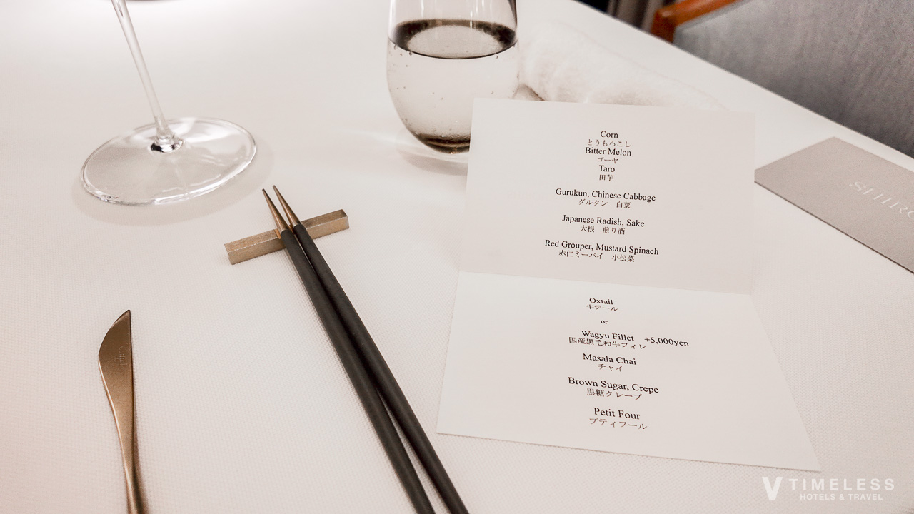 シェフ川手寛康監修のディナーメニュー