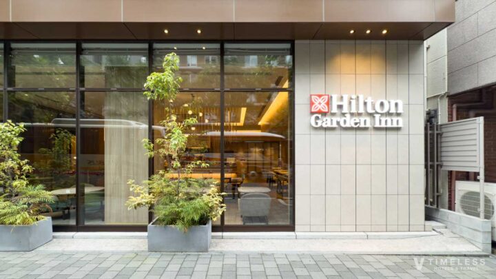 ヒルトン・ガーデン・イン