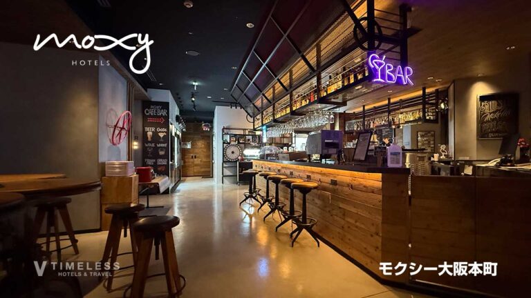 モクシー大阪本町｜遊び心のある空間で楽しむ宿泊レビュー