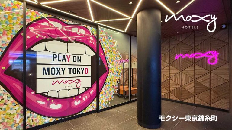 モクシー東京錦糸町｜クリエイティブなホテルで楽しむ宿泊体験レビュー
