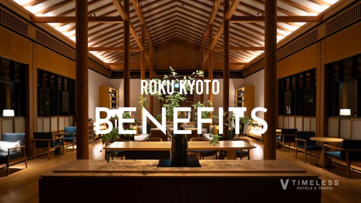 ROKU京都 ダイヤモンド会員特典｜最上級のステータスが綴る、至福の滞在体験
