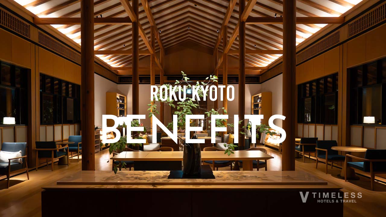 ROKU京都 ダイヤモンド会員特典｜最上級のステータスが綴る、至福の滞在体験