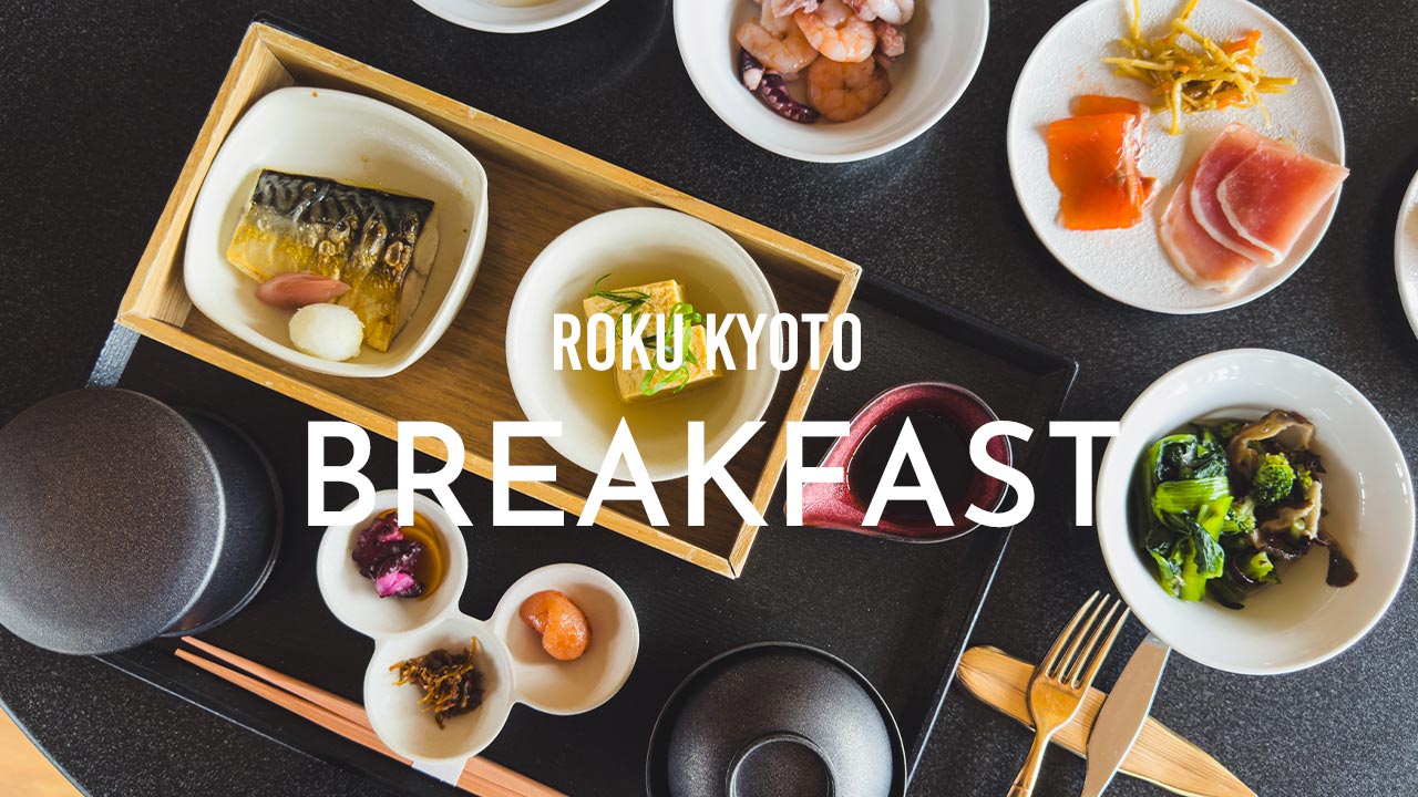 ROKU京都で味わう朝食｜地の恵みと静寂に包まれる、TENJINでのマインドフルなひととき