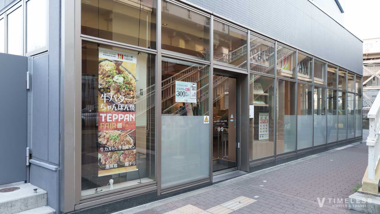 朝食・ダイニング施設のやよい軒