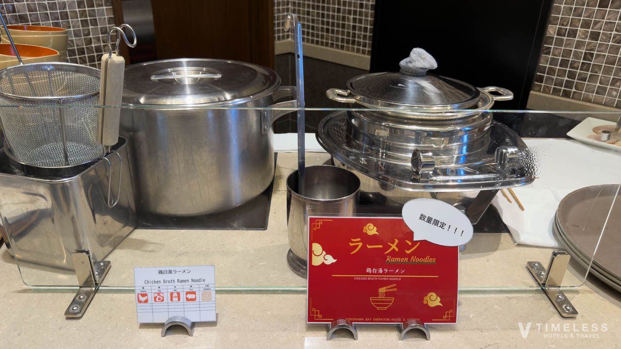鶏白湯ラーメン