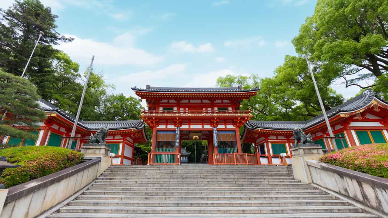 全国にある祇園社の総本社「八坂神社」