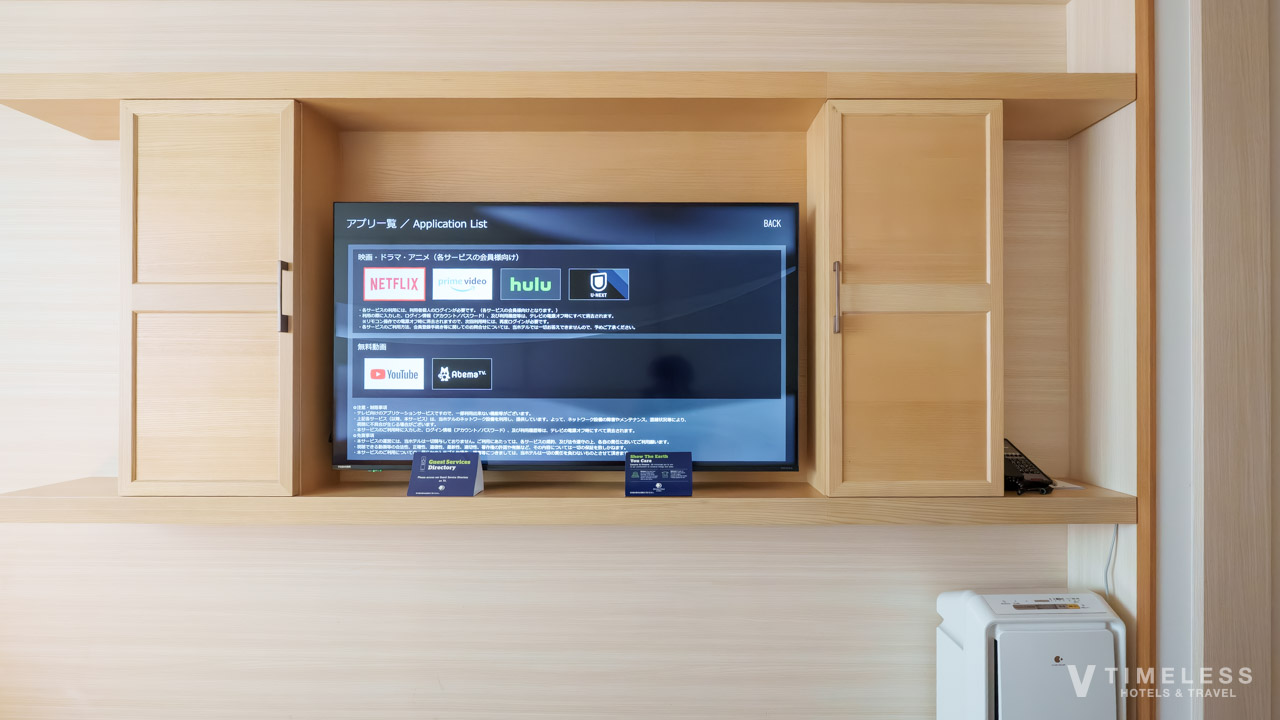 テレビは、NETFLIXやYouTubeなども視聴可能なスマートテレビ