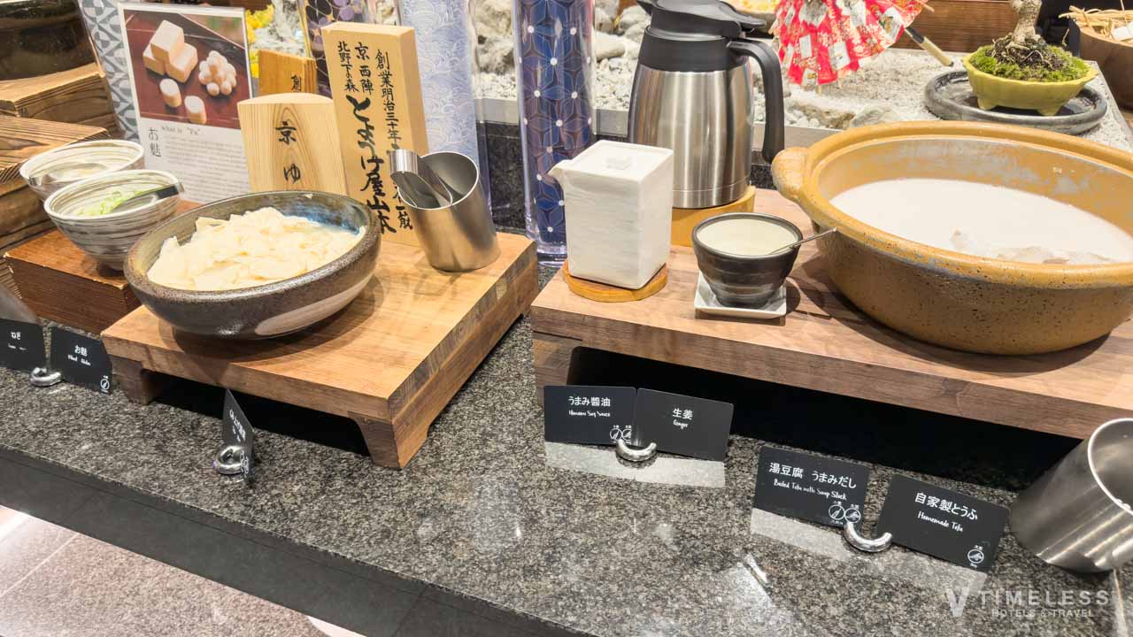 湯葉と湯豆腐