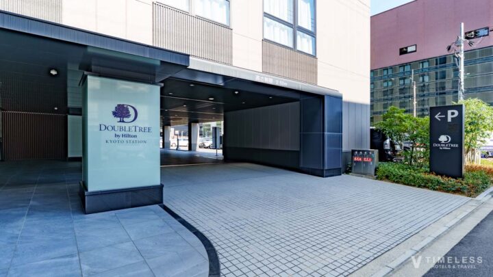 ダブルツリーbyヒルトン京都東山の駐車場