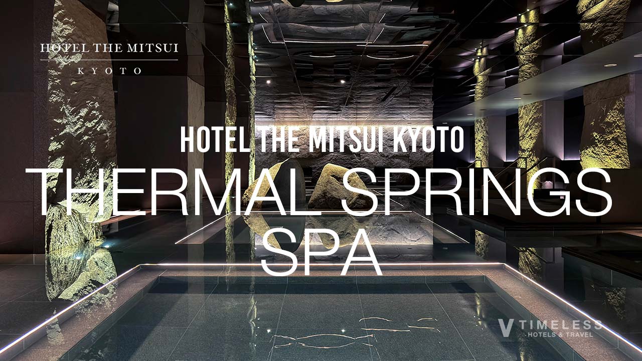HOTEL THE MITSUI KYOTO サーマルスプリングSPA
