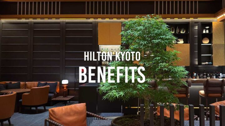 ヒルトン京都のダイヤモンド会員特典｜上質な滞在を約束する特別な優待