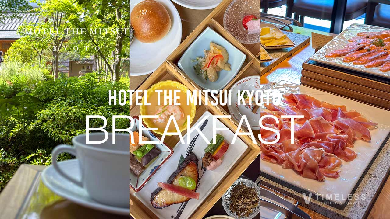 HOTEL THE MITSUI KYOTOの朝食