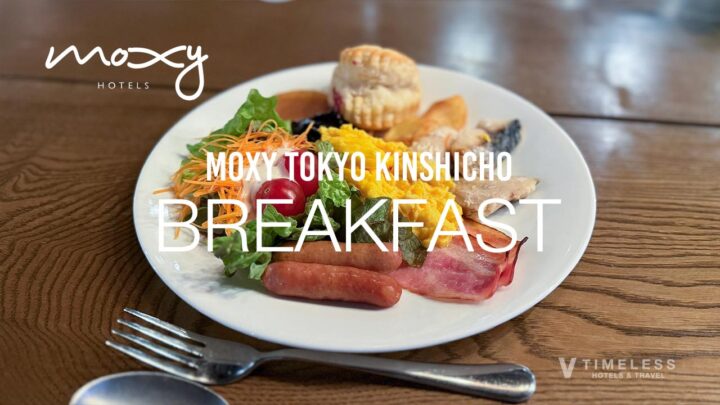 モクシー東京錦糸町の朝食