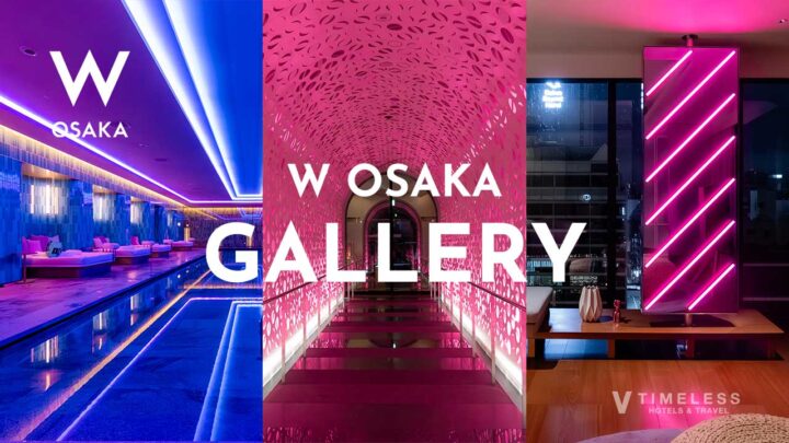 W大阪の写真ギャラリー｜W大阪で出会える非日常体験