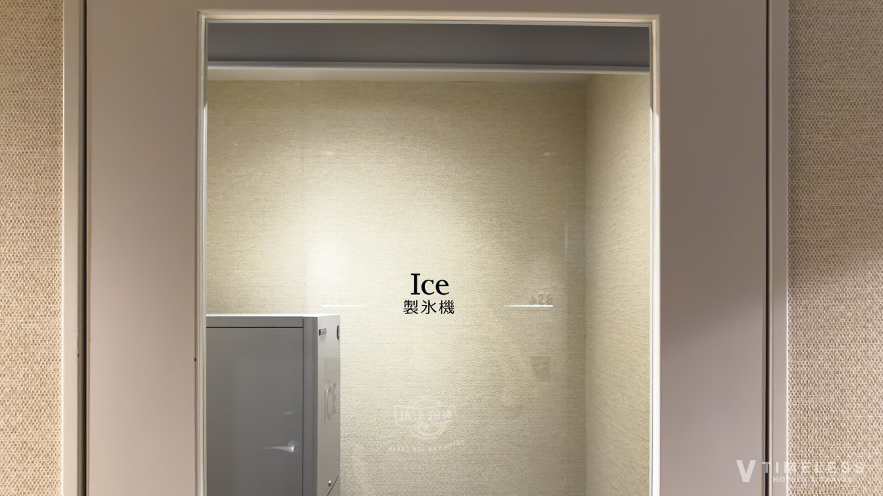 客室フロアにある製氷機
