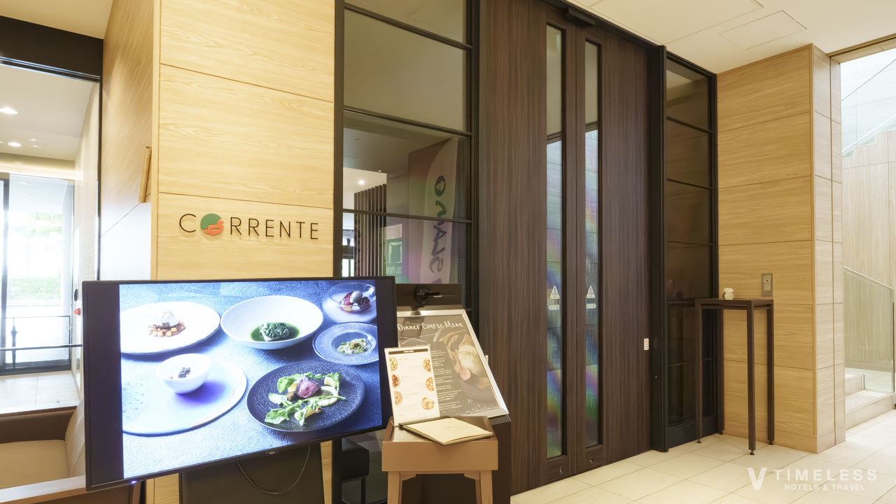 イタリアンレストラン「コレンテ」