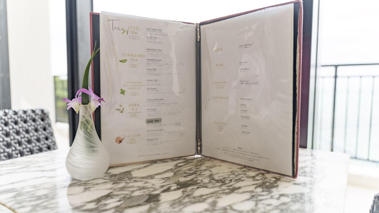 クラブラウンジのメニュー