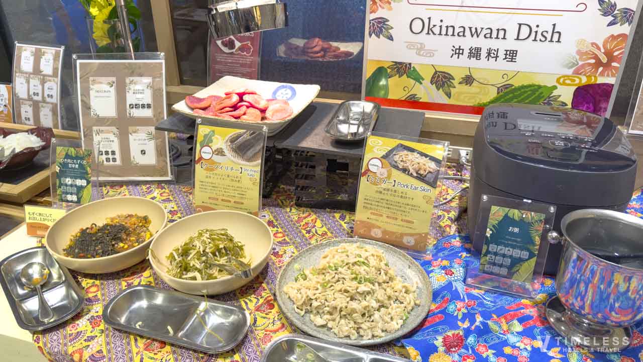 沖縄料理コーナー