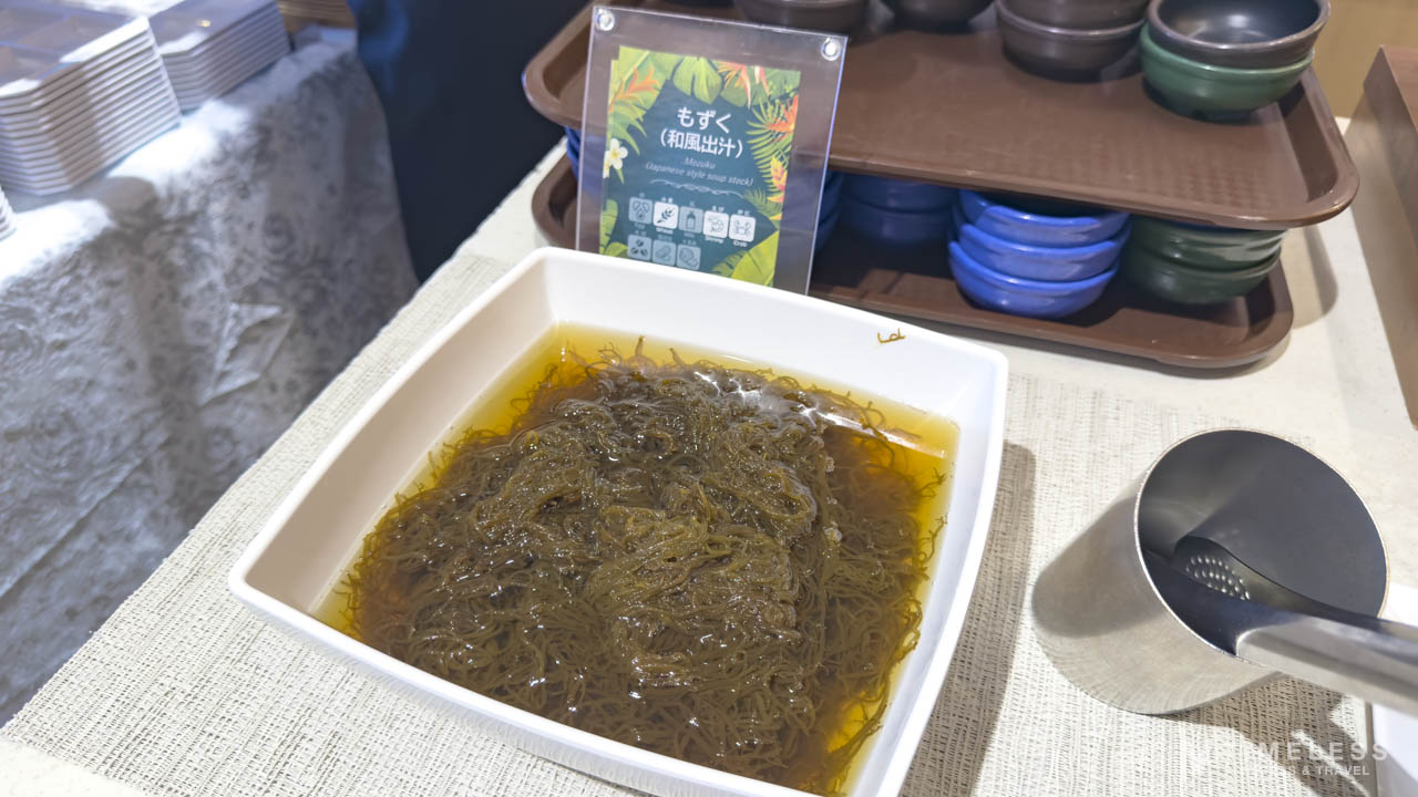 和風出汁のもずく酢