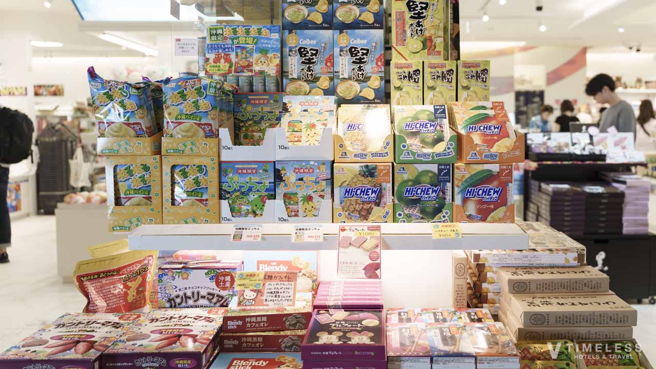 沖縄限定のお菓子