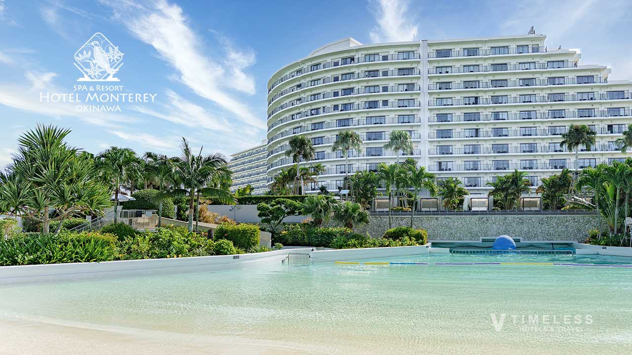 ホテルモントレ沖縄 スパ＆リゾート