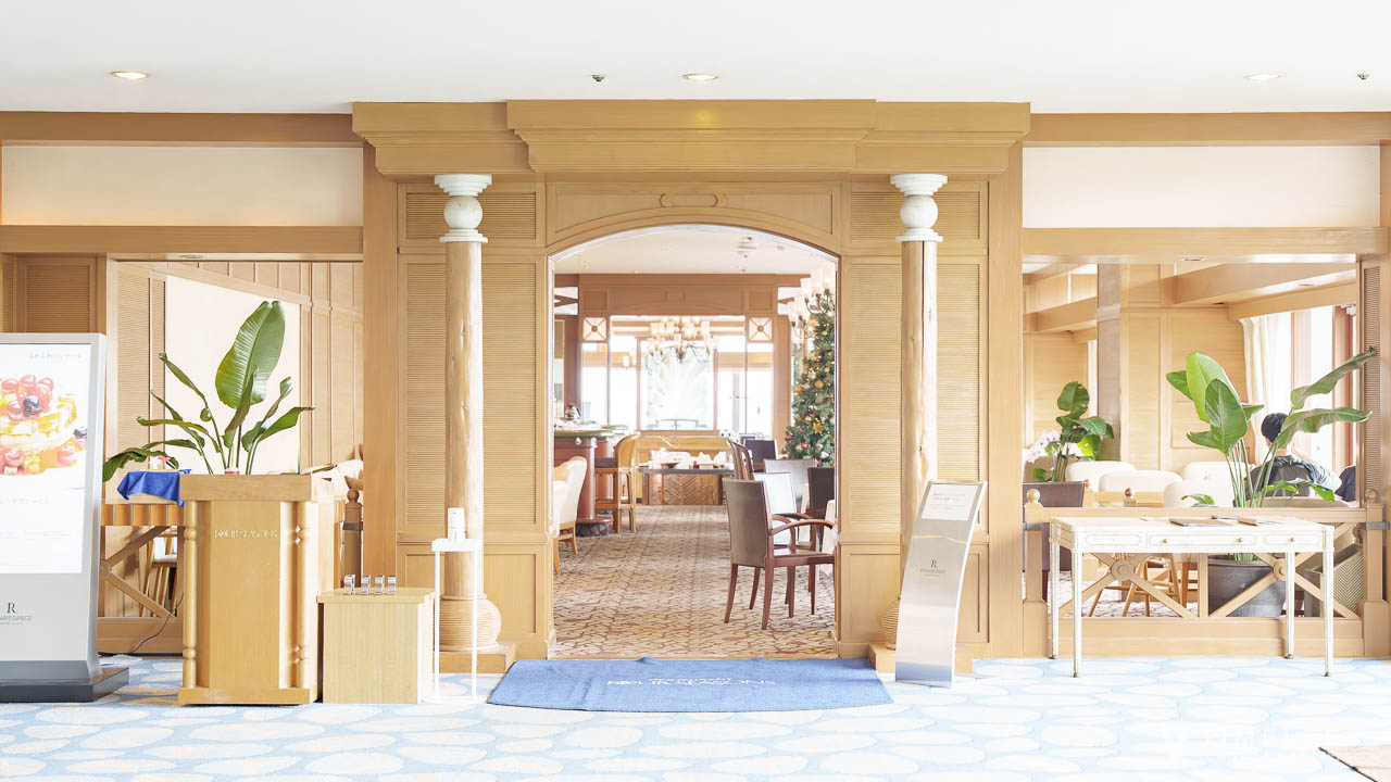 フレンチ＆鉄板焼「フォーシーズン」