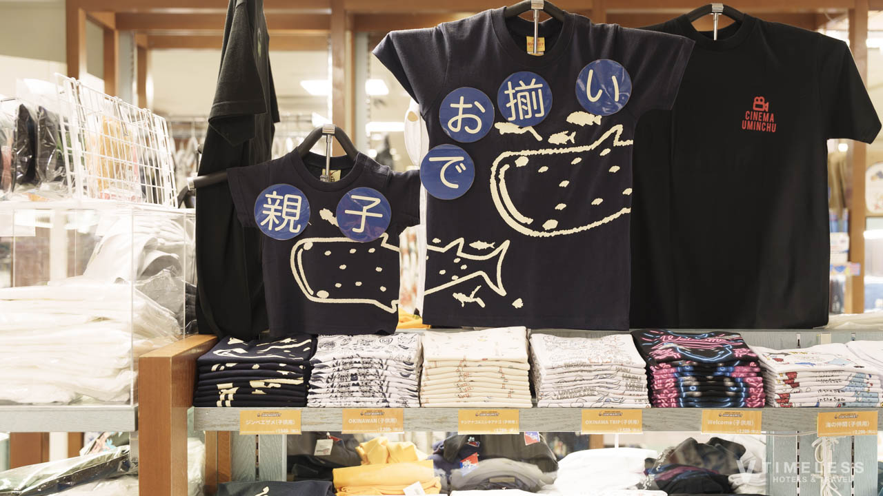 親子でお揃いできればアパレルコーナー