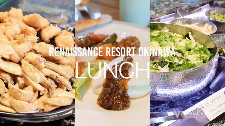 ルネッサンスリゾートオキナワ「セイルフィッシュカフェ」の豪華ランチビュッフェ
