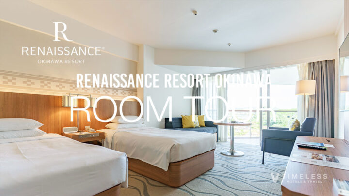 ルネッサンスリゾートオキナワの客室｜スーペリア ツイン ビーチビュー