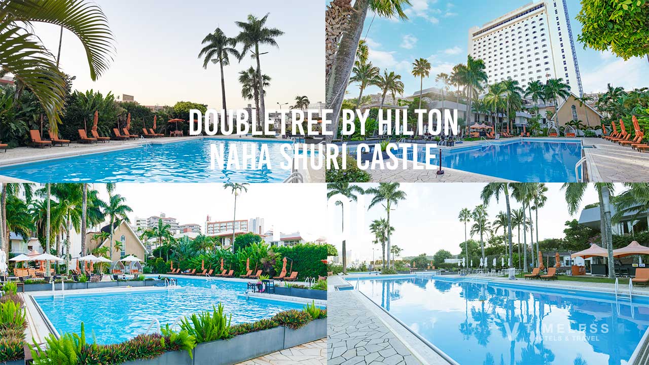 ダブルツリーbyヒルトン那覇首里城のガーデンプール｜那覇市内で最大級の屋外プール