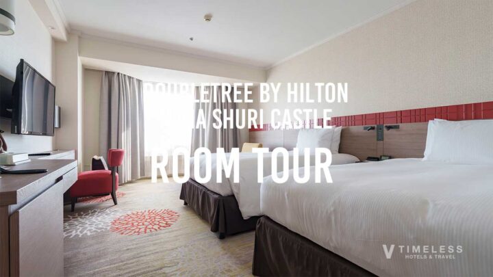 ダブルツリーbyヒルトン那覇首里城のおすすめの客室｜ツインプレミアムデラックスルームの魅力