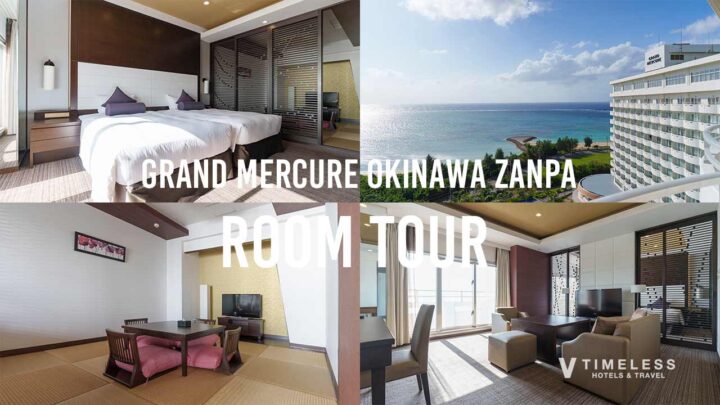 グランドメルキュール沖縄残波岬リゾートの家族旅行におすすめの部屋｜エグゼクティブジュニアスイート