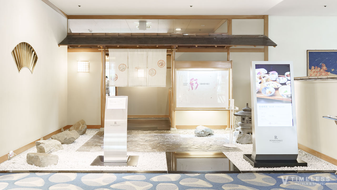 ルネッサンスリゾートオキナワ「彩の朝食」｜3つの和朝食体験