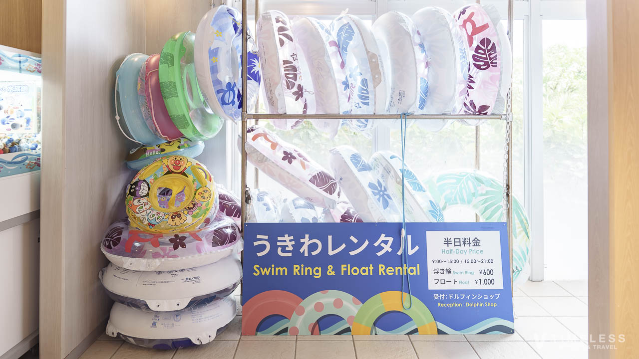 ショップにある浮き輪のレンタル