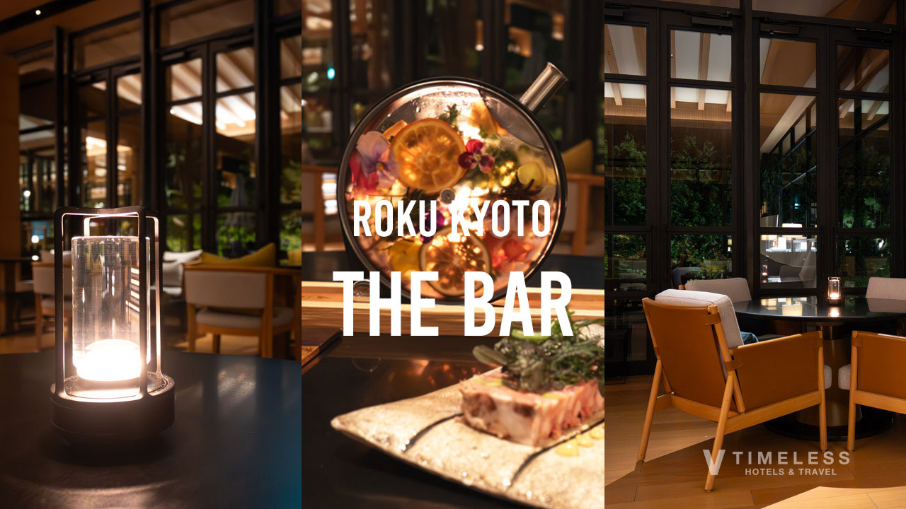 ROKU京都「TENJIN」ザ バー|シグニチャーカクテル「花物語」