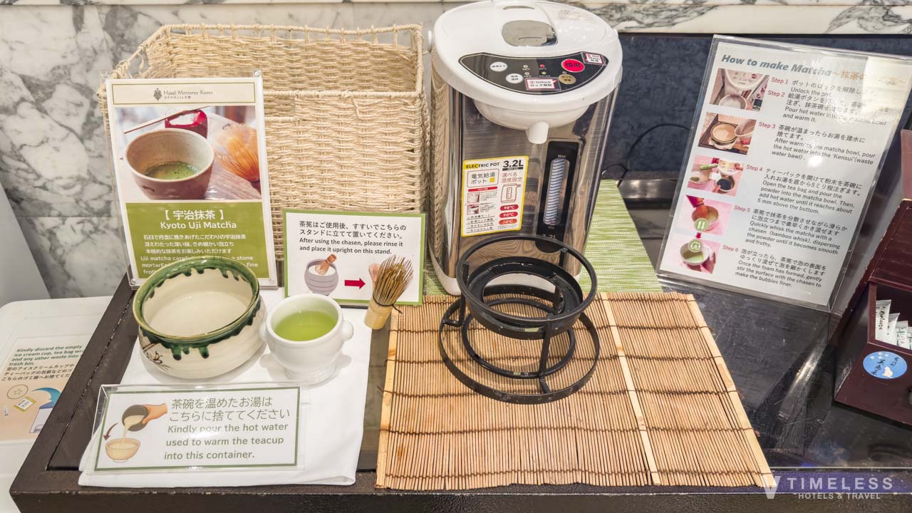 ホテルモントレ京都 朝食｜抹茶を自分で点てられる京都らしい宇治抹茶体験コーナー