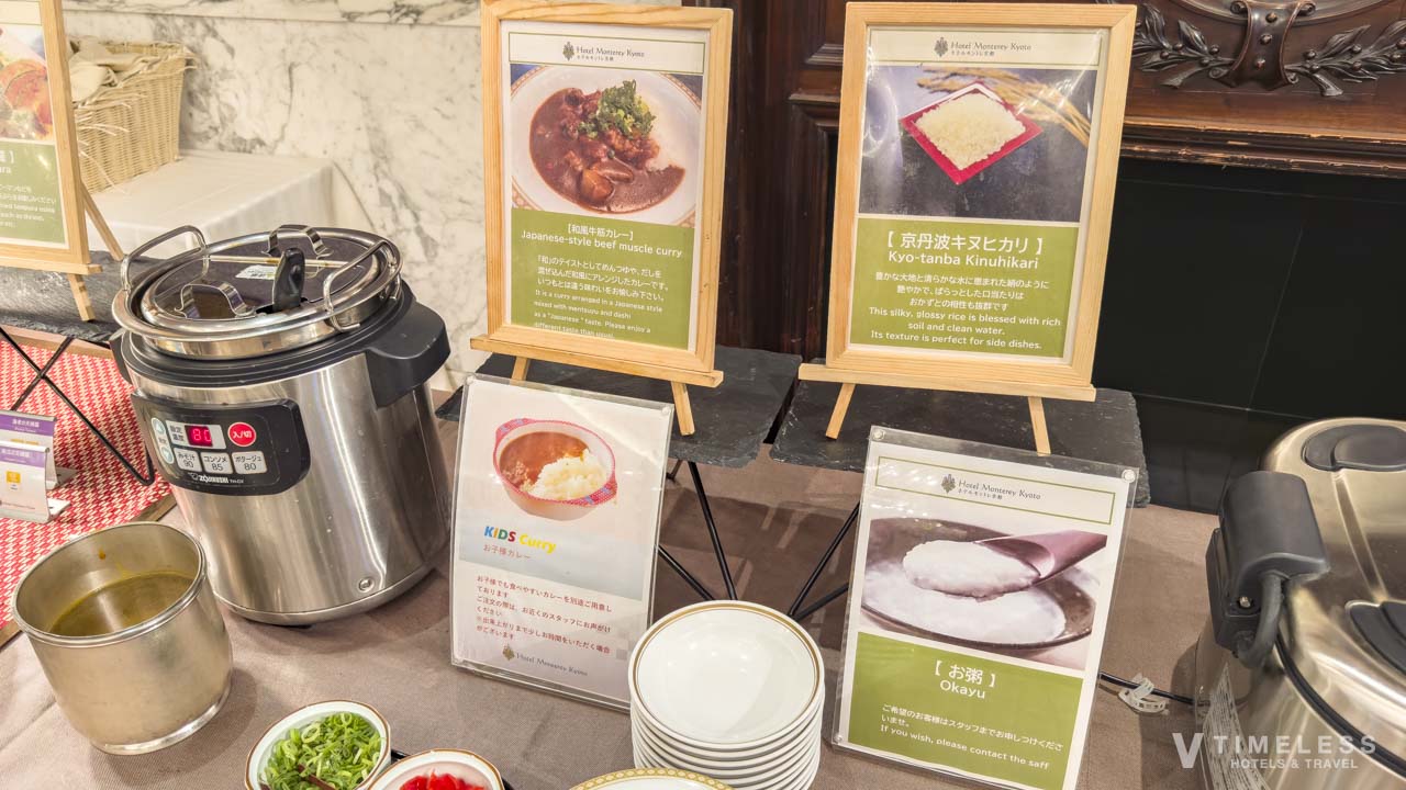ホテルモントレ京都 朝食ビュッフェのカレーコーナー｜京丹波米と和牛カレーが並ぶ人気メニュー
