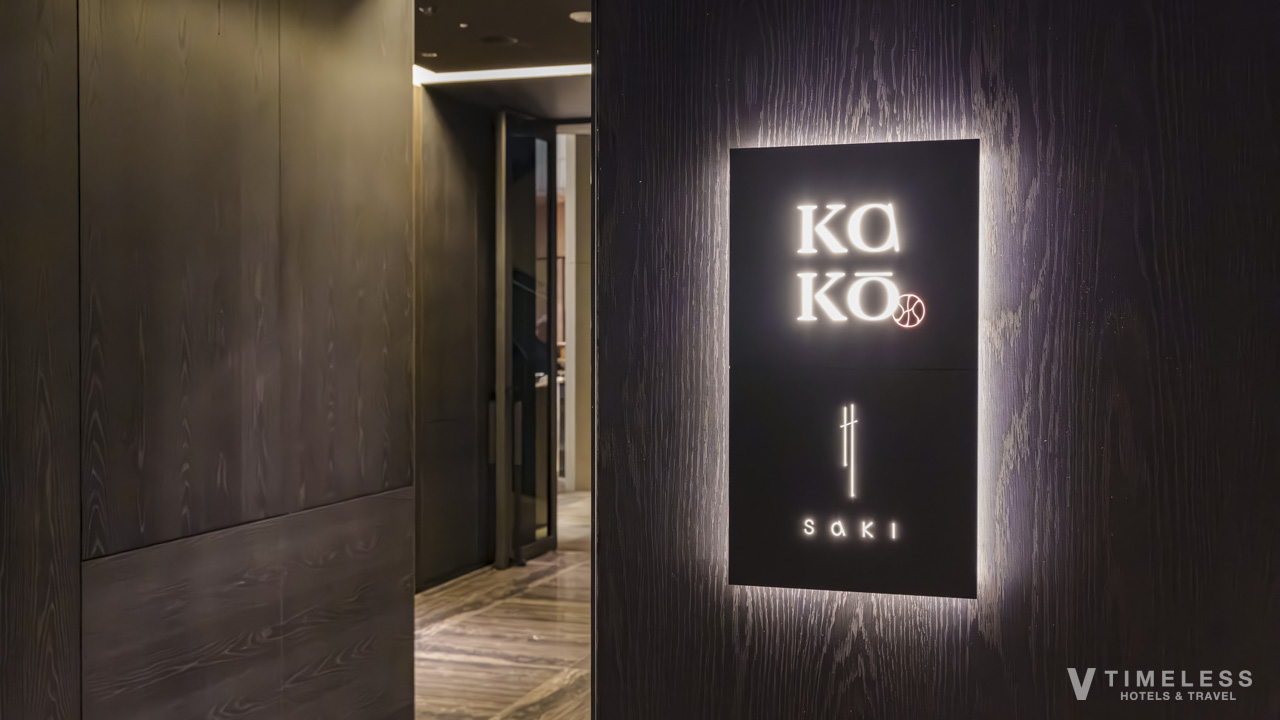 和食レストラン「Kakō / 華香」のエントランス｜JWマリオット・ホテル東京の洗練された和モダン空間