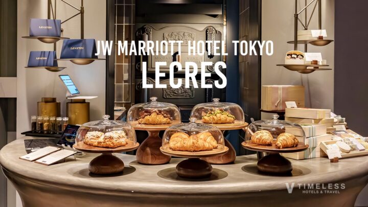 クロワッサンバー「ル・クレス / Le Cres」｜JWマリオット・ホテル東京の洗練されたラウンジ空間で楽しむ上質なベーカリー体験