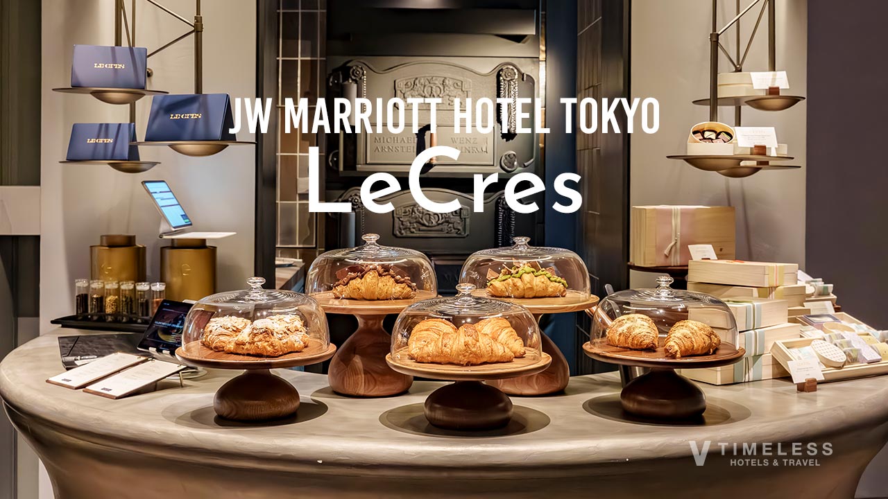 クロワッサンバー「ル・クレス / Le Cres」｜JWマリオット・ホテル東京の洗練されたラウンジ空間で楽しむ上質なベーカリー体験