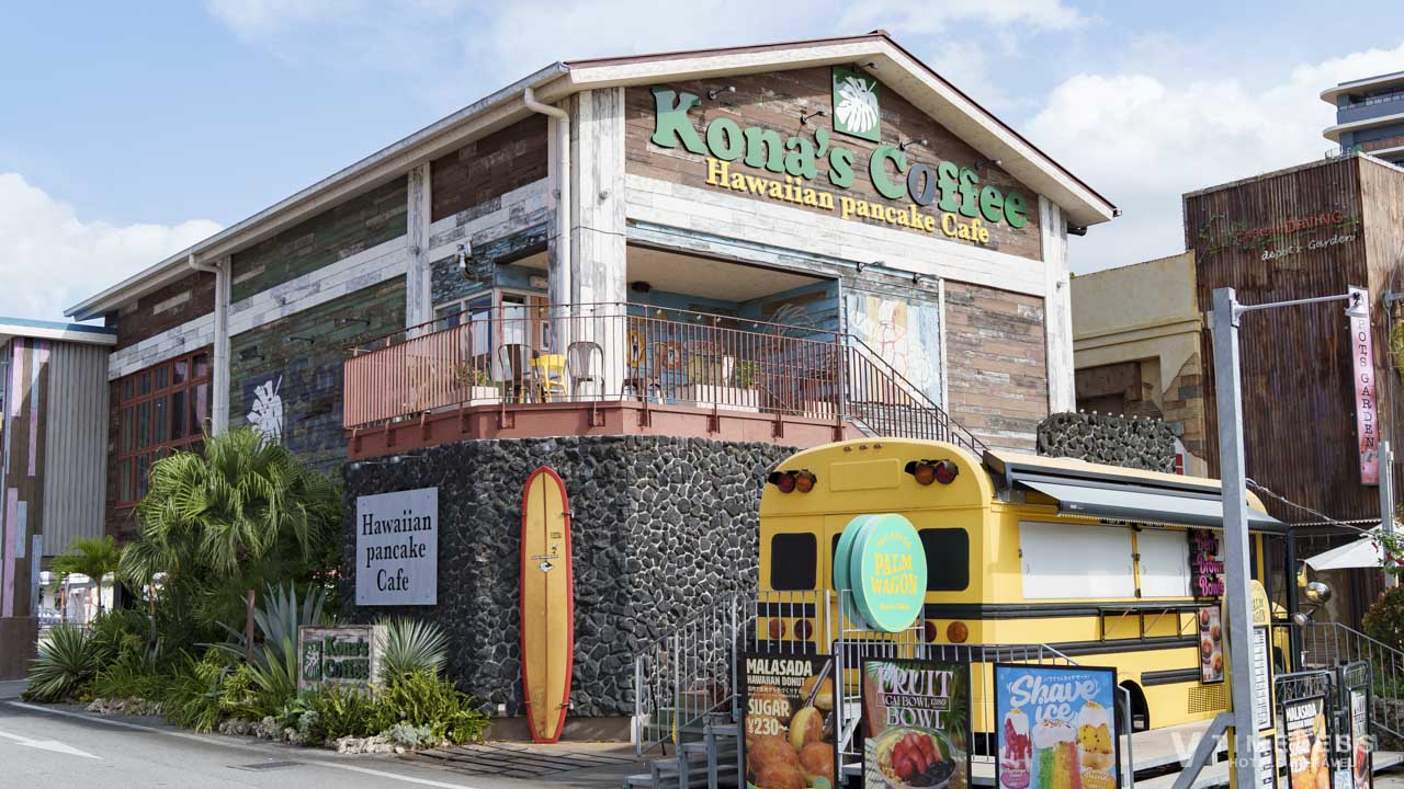 コナズ珈琲 アメリカンビレッジ｜パンケーキ・ハンバーガー・ハワイアンを欲張る