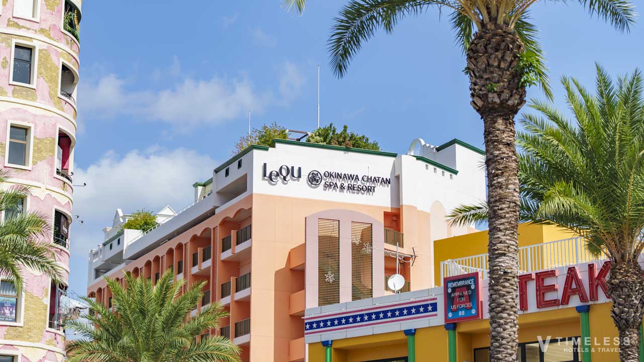 レクー沖縄北谷スパ＆リゾート